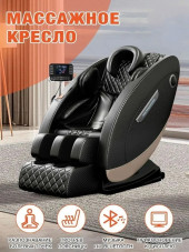 Массажное кресло Anwegoo 18-5U Black