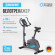 Велотренажер Oxygen Fitness Guru Concept Велотренажер Oxygen Fitness Guru Concept