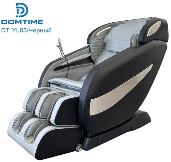 Массажное кресло Domtime DT-YL03 черный