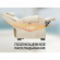Массажное кресло Fujimo LOUNGE UP F7003 ULFL Айвори (Orlando 1) Массажное кресло Fujimo LOUNGE UP F7003 ULFL Айвори (Orlando 1)