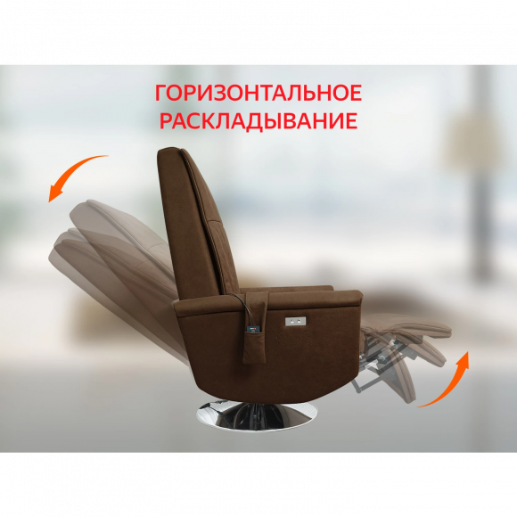 Массажное кресло Fujimo ORLANDO F3004 UEF Мокко (Orlando 6) Массажное кресло Fujimo ORLANDO F3004 UEF Мокко (Orlando 6)