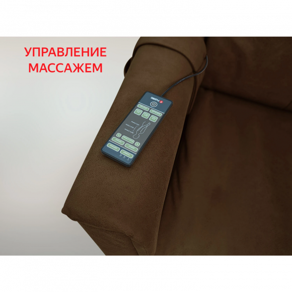 Массажное кресло Fujimo ORLANDO F3004 UEF Мокко (Orlando 6) Массажное кресло Fujimo ORLANDO F3004 UEF Мокко (Orlando 6)