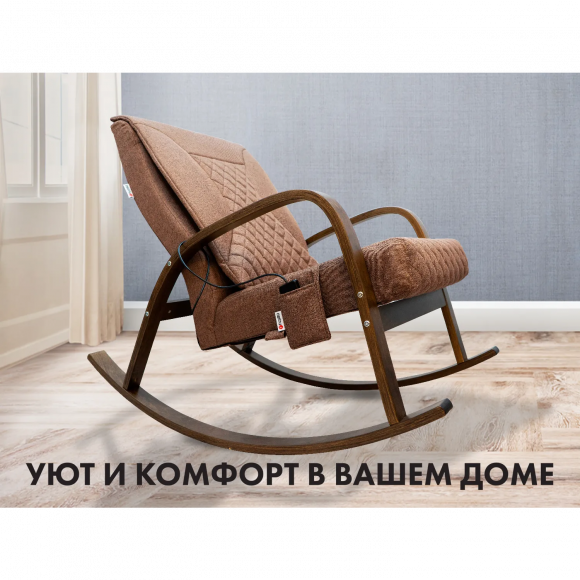 Массажное кресло Fujimo CAROLINE F2001 TCF Шоколад (TONY 8) Массажное кресло Fujimo CAROLINE F2001 TCF Шоколад (TONY 8)