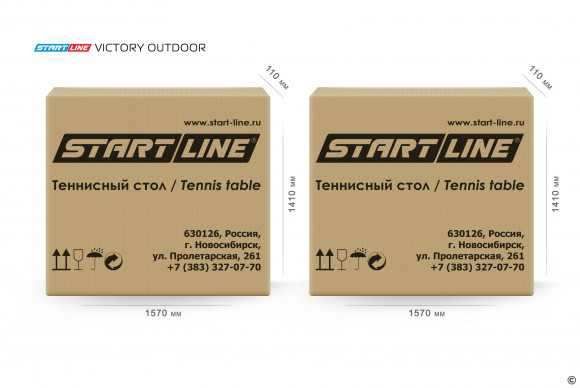 Теннисный стол Start Line VICTORY 6 зелёный