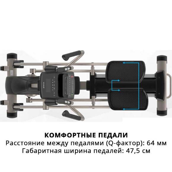 Эллиптический тренажер Shua SH-B6500E