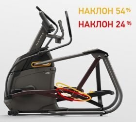 Эллиптический тренажер Matrix A30XR